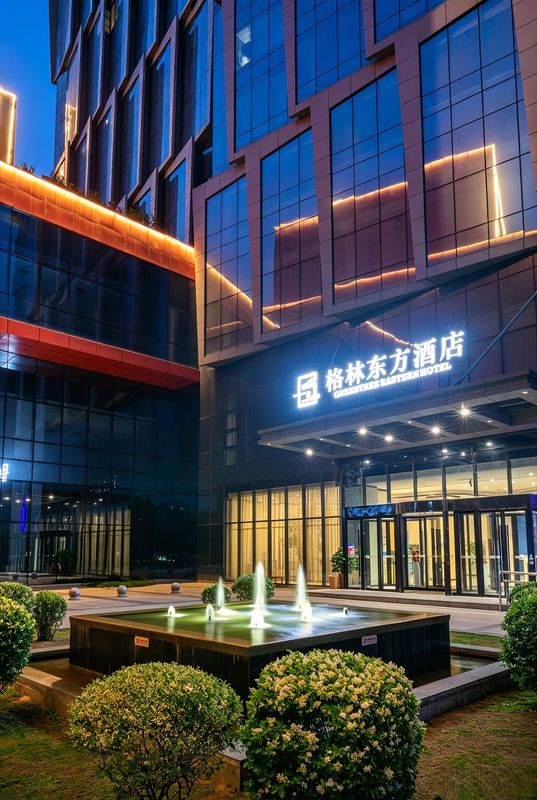 格林东方酒店(西安浐灞国际港务区店)