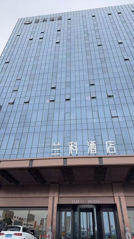 兰科酒店(大名城海洋公园店)