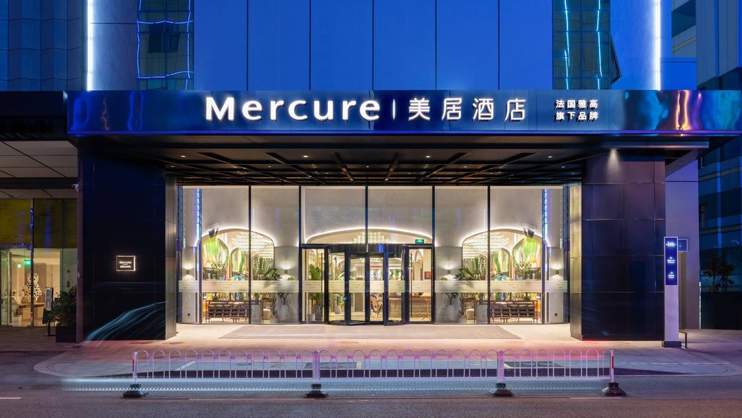 南京新街口德基广场美居酒店