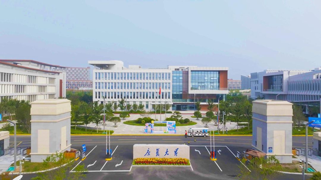 美景国际酒店(青岛红岛国际会展中心康复大学店)