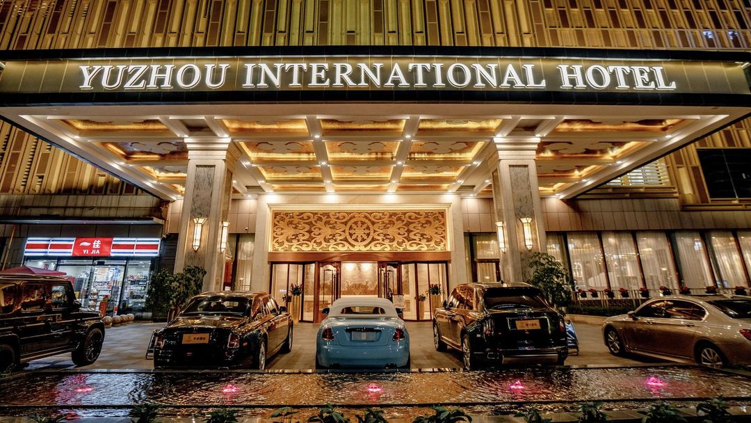 宇洲国际酒店(成都世纪城会展中心店)