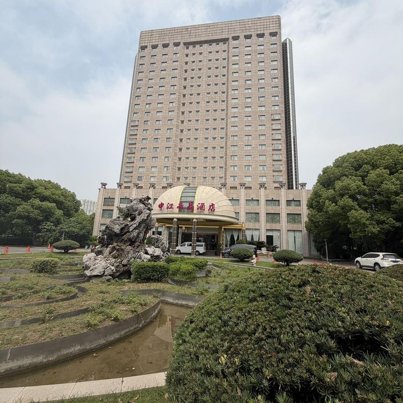 常熟中江广场帝晶酒店
