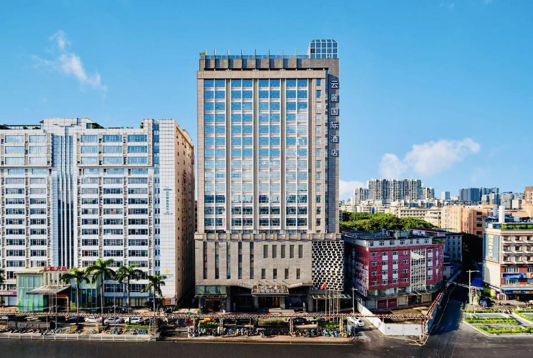 云麗国际酒店(广州白云国际会议中心百信广场店)