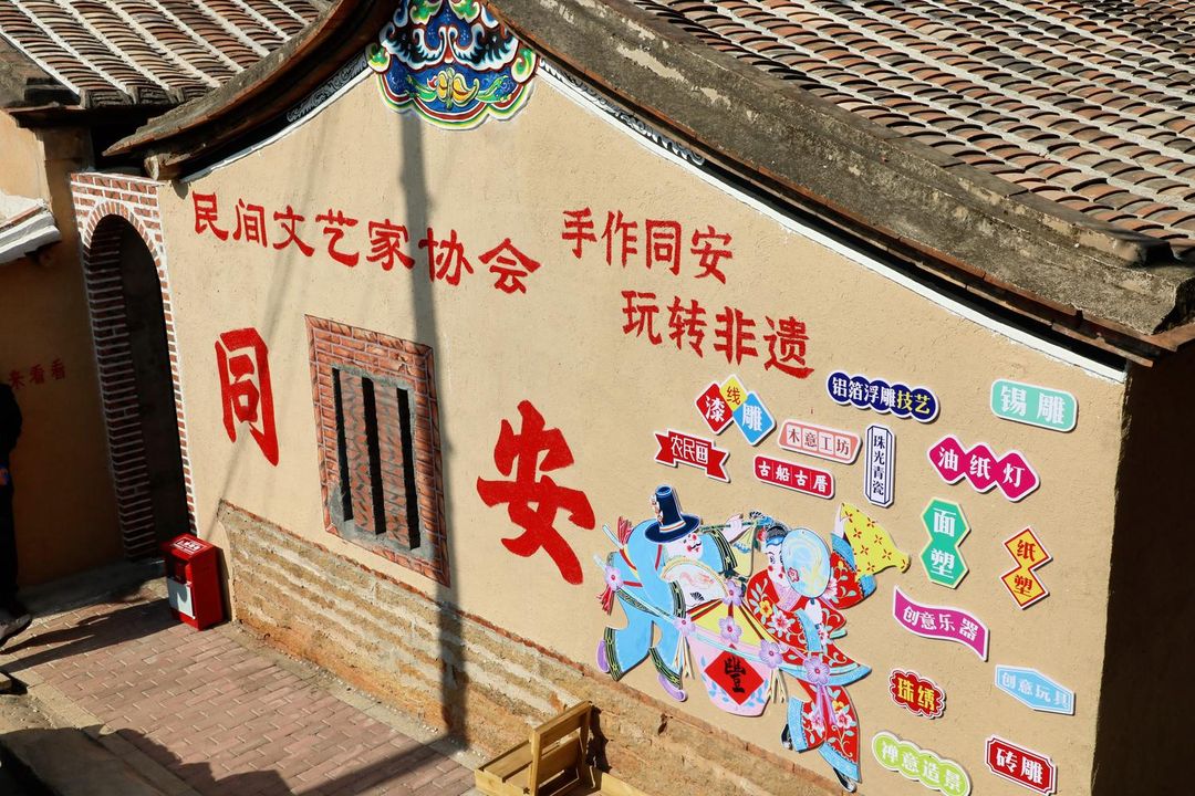 厦门同安万豪源宿酒店