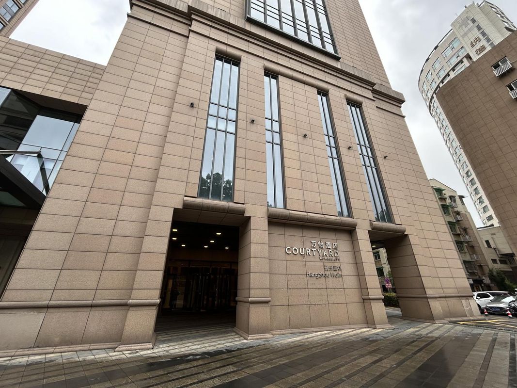 杭州武林万怡酒店(西湖店)