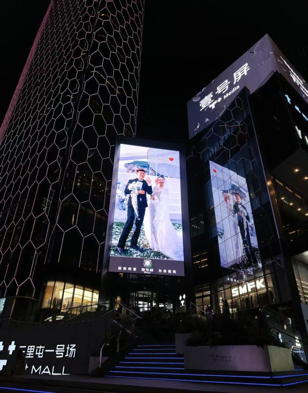 北京三里屯通盈中心洲际酒店