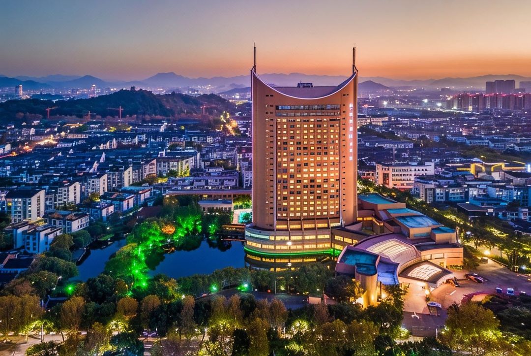 绍兴国际大酒店