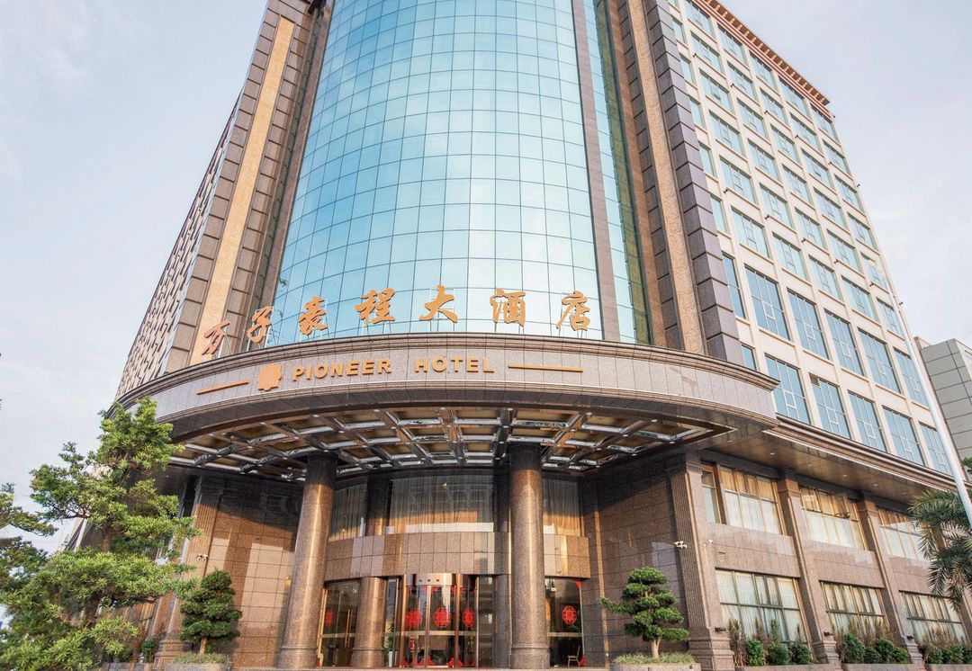 万子豪程大酒店(广州沙村地铁站店)