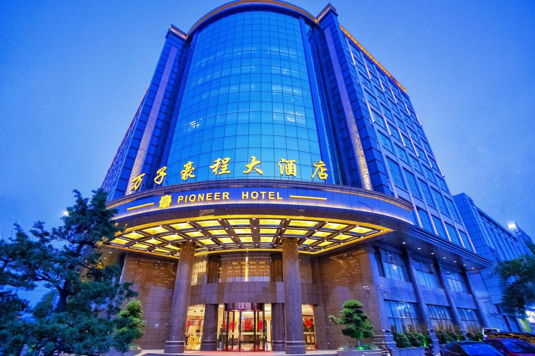 万子豪程大酒店(广州沙村地铁站店)