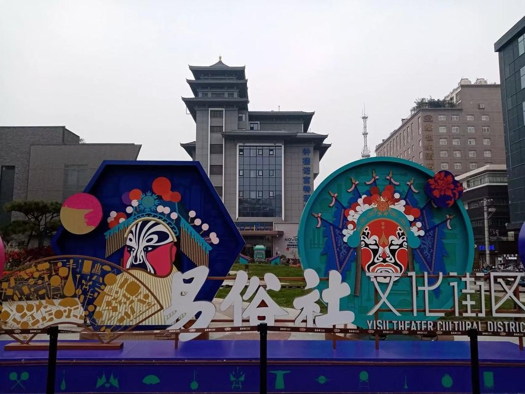 桔子酒店(西安钟楼店)