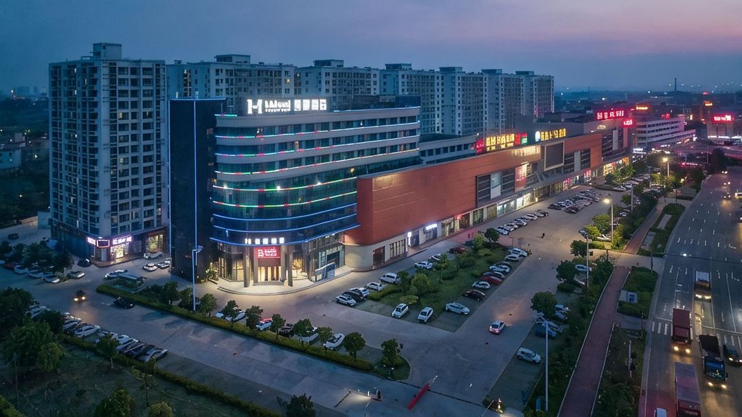美豪酒店(狮山大学城一汽大众店)