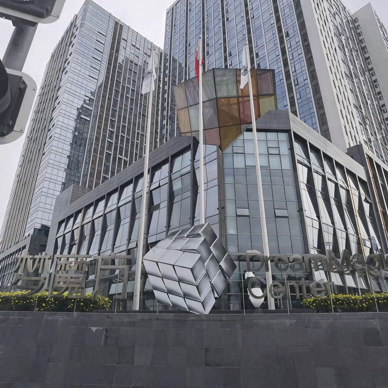 维也纳国际酒店(成都火车东站西广场店)