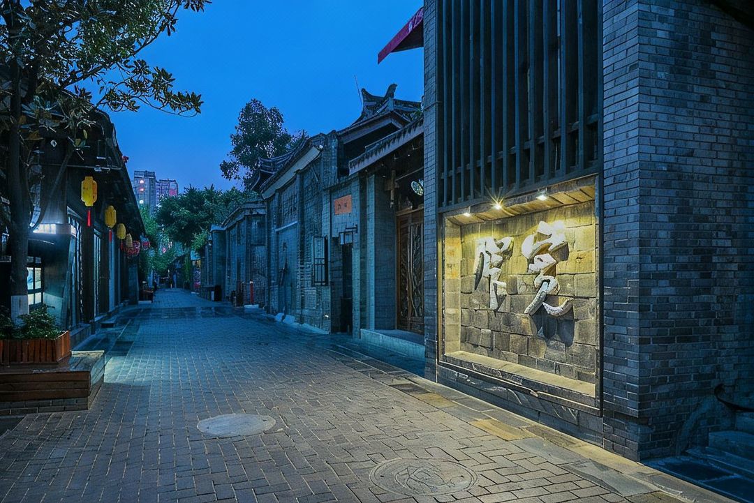 维也纳国际酒店(成都西站青羊万达店)