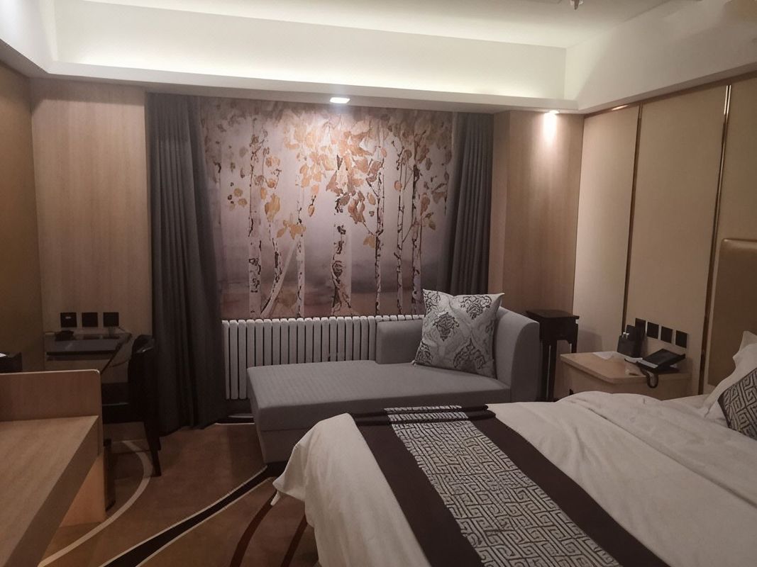 哈尔滨北大荒国际饭店(国际会展中心店)