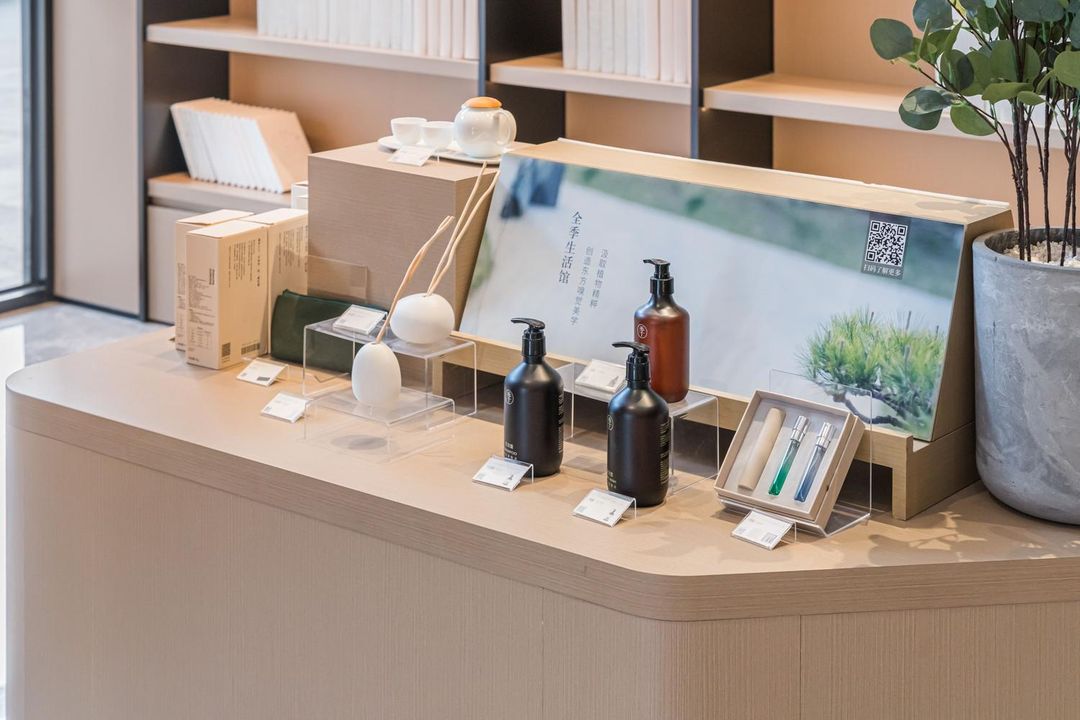 全季酒店(琶洲会展中心店)
