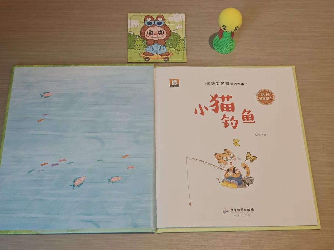 重庆星宇大酒店(龙湖江岸天街万达店)