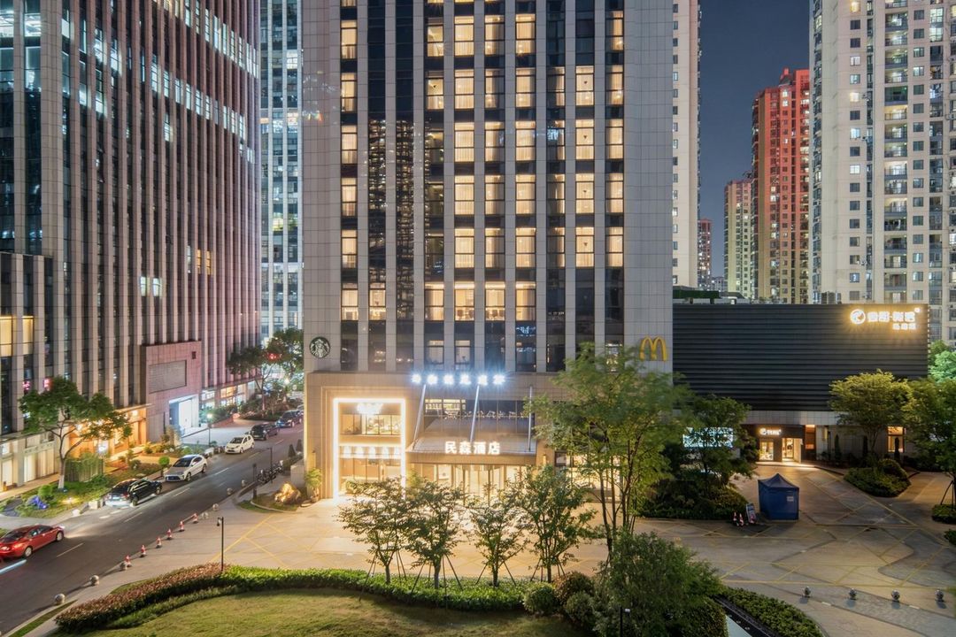 民森酒店(杭州钱江世纪城博览中心店)