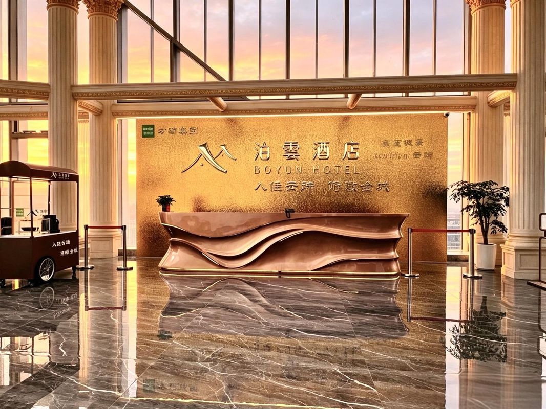 泊雲漫居&middot;高空城景|SeaView云端酒店(深圳水贝国际黄金珠宝城店)
