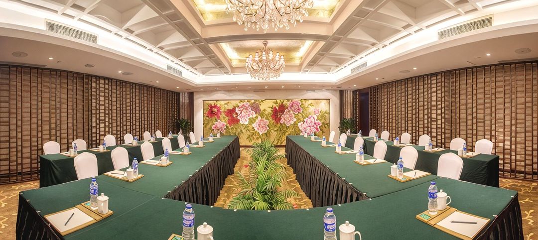苏州清山会议中心