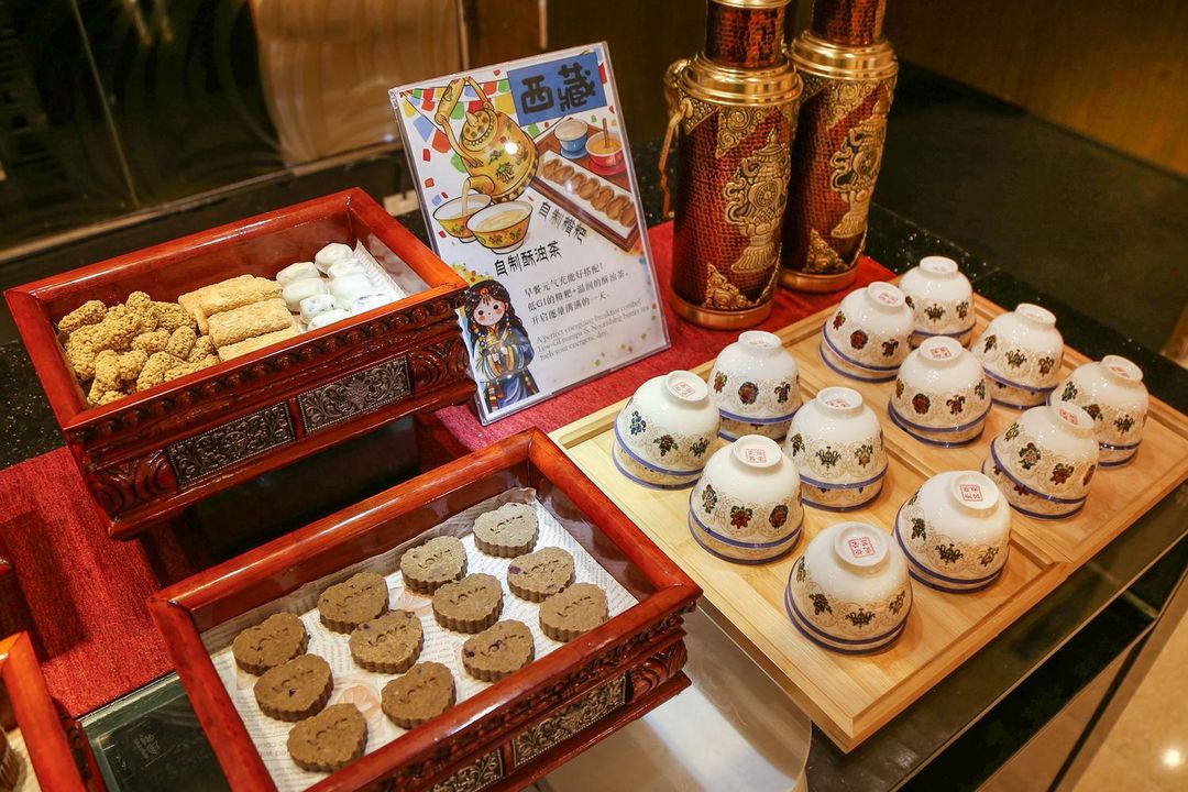 上海徐家汇西藏大厦万怡酒店