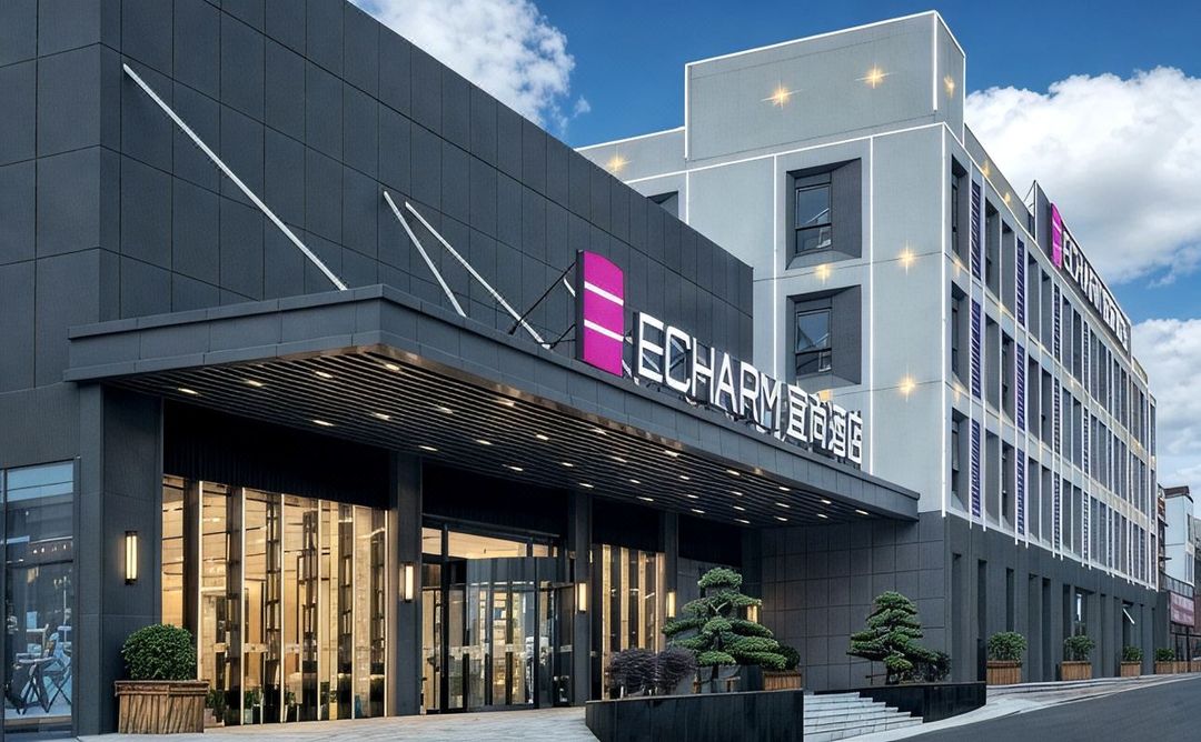 宜尚酒店(长沙高铁南站国际会展中心店)