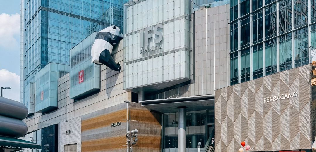 成都太古里春熙路地铁站亚朵X酒店
