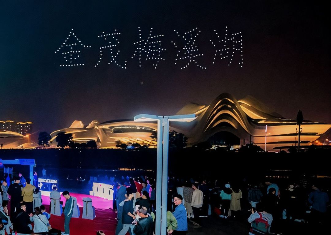 长沙岳麓美豪丽致酒店(梅溪湖文化艺术中心店)
