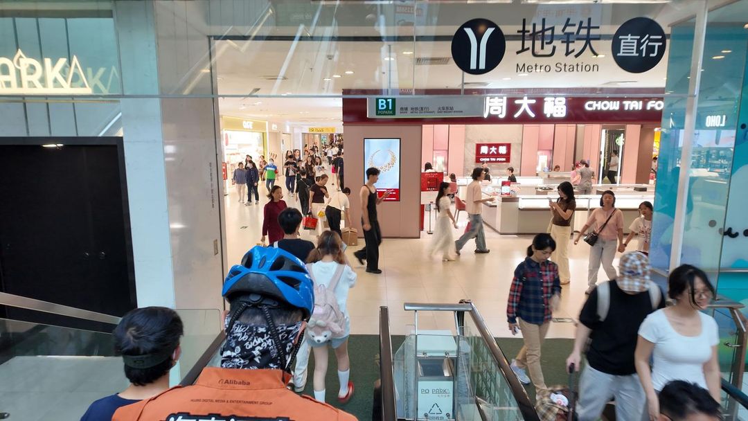 广州华裕万福酒店(广州东站天河体育中心店)