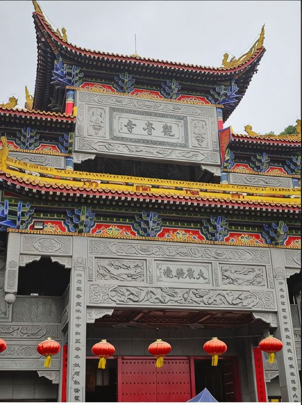 美豪丽致酒店(东莞长安站店)