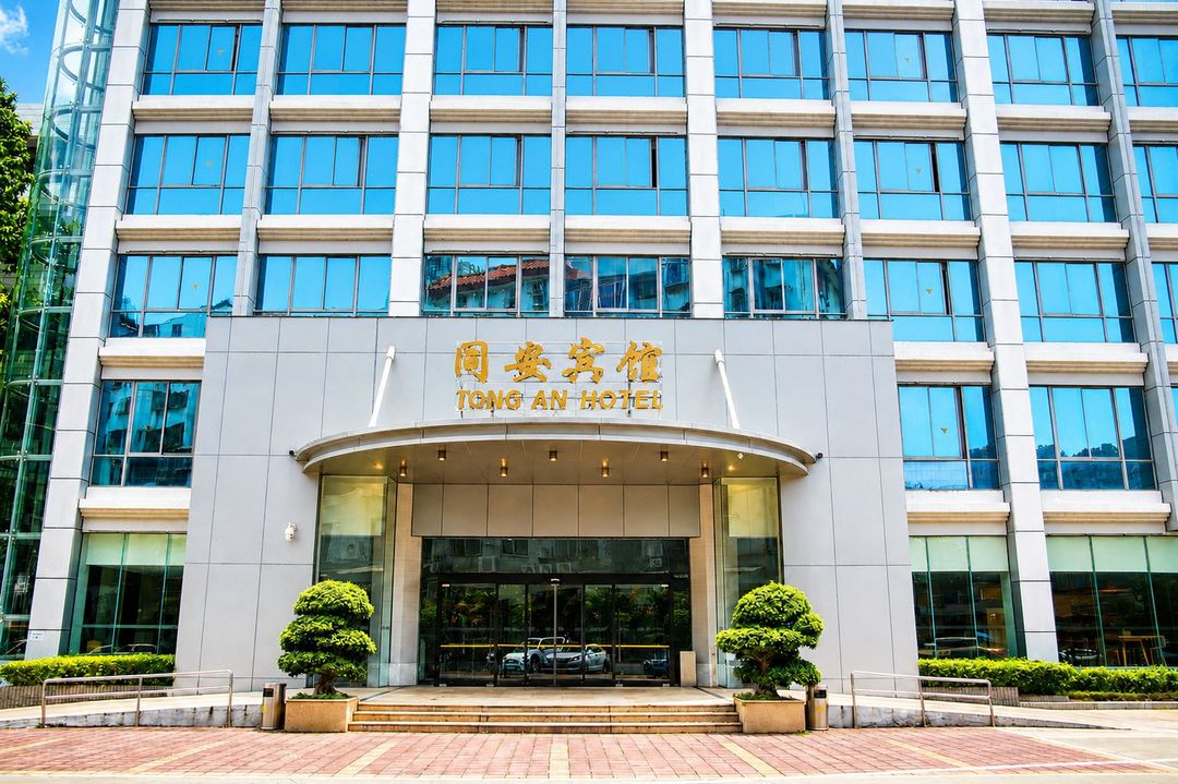 厦门同安宾馆(同安影视城店)
