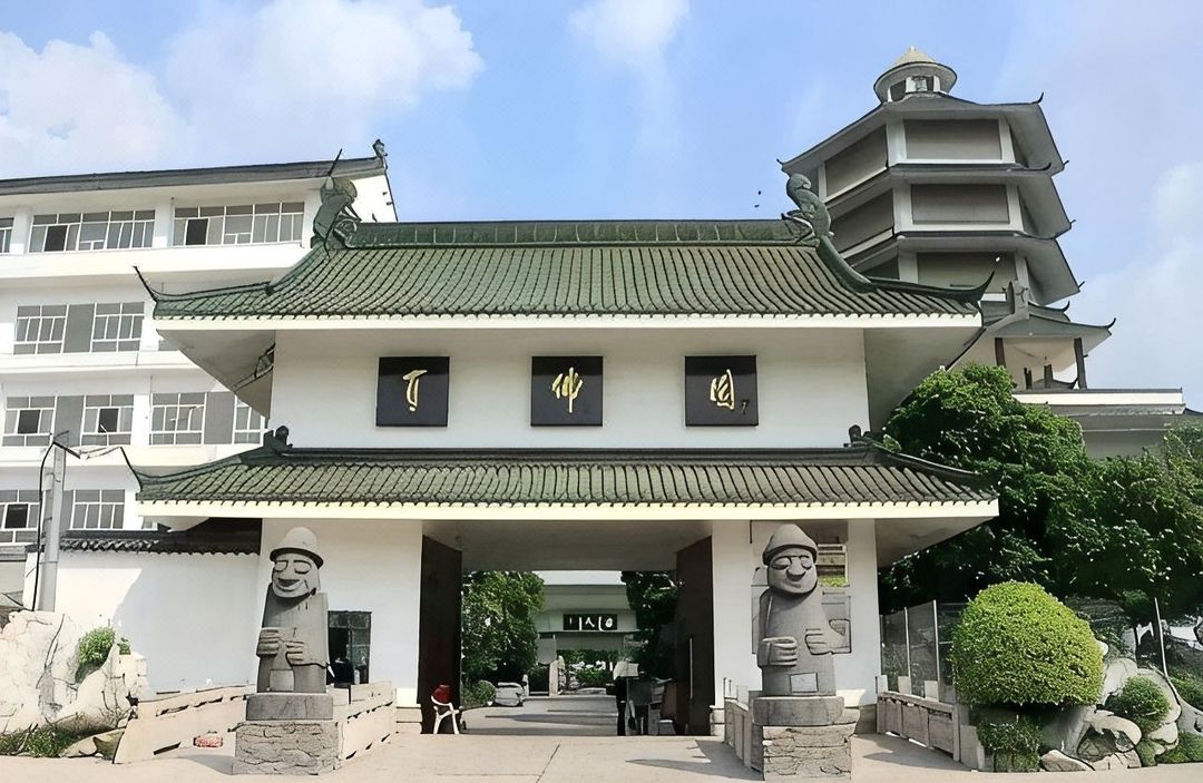 桔悦酒店(上海虹桥机场定边路地铁站店)