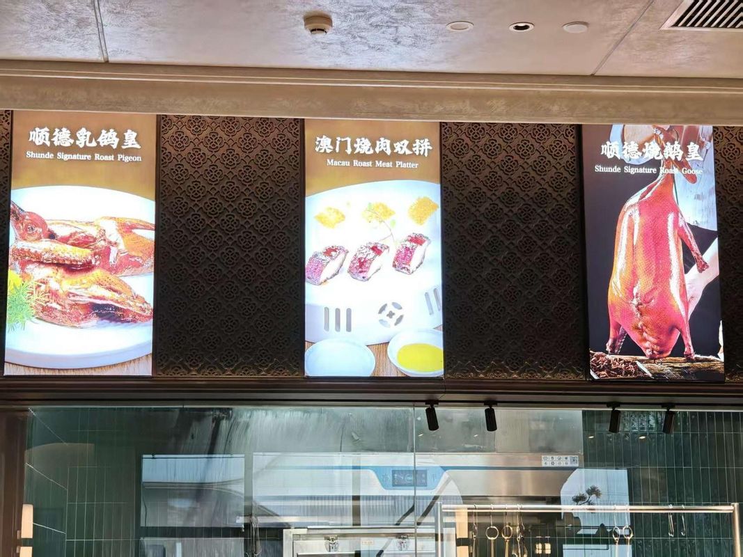 武汉金贵源国际酒店(楚河汉街SKP店)