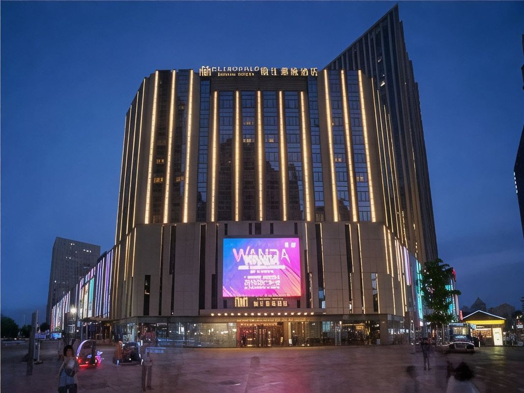 石家庄裕华万达广场锦江都城酒店