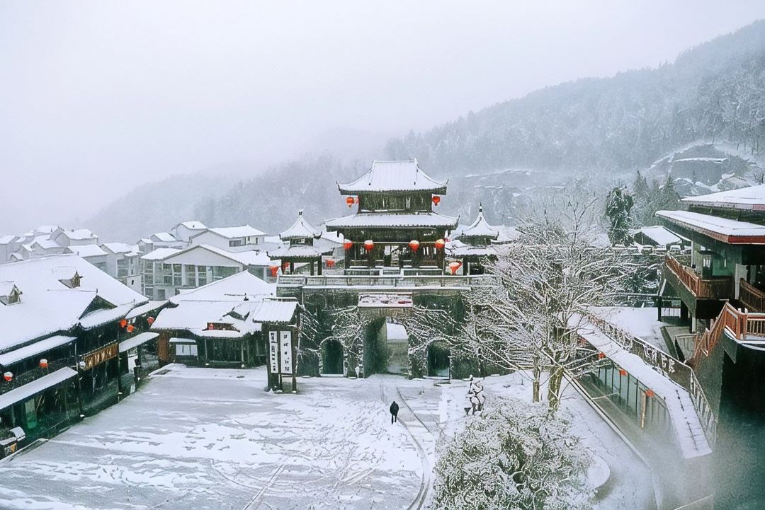 青艾酒店(酉阳桃花源店)