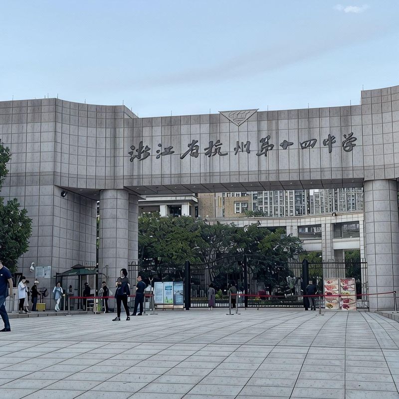 杭州运河海歆酒店(京杭大运河博物院平安桥地铁站店)