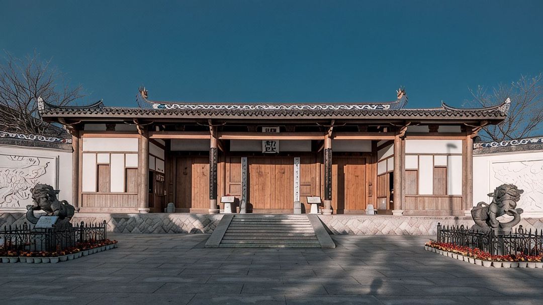 三江国际大酒店(福州南站店)