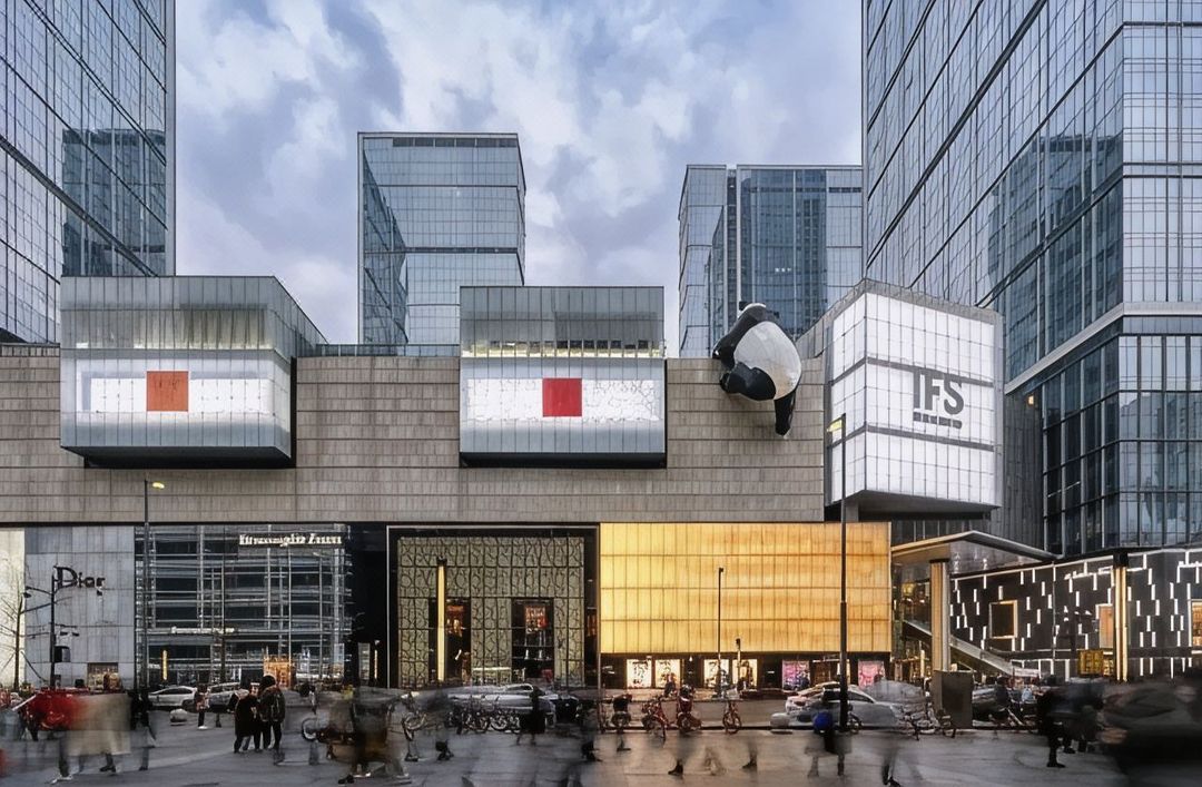 成都太古里春熙路地铁站亚朵X酒店