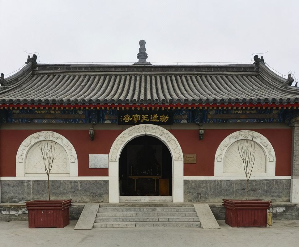 北京中土大厦酒店(西站店)