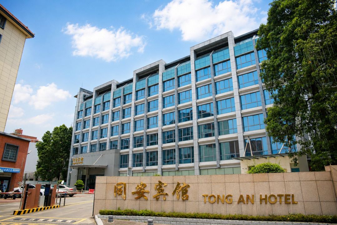 厦门同安宾馆(同安影视城店)