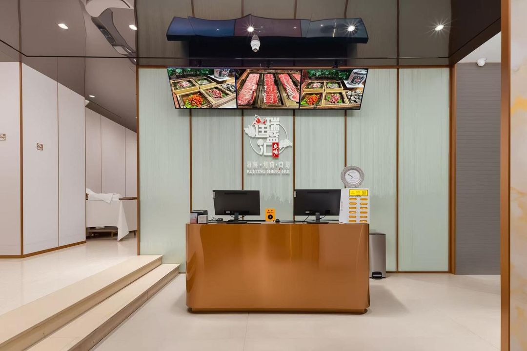 成都瑞廷西郊S酒店(环球中心世纪城新会展店)