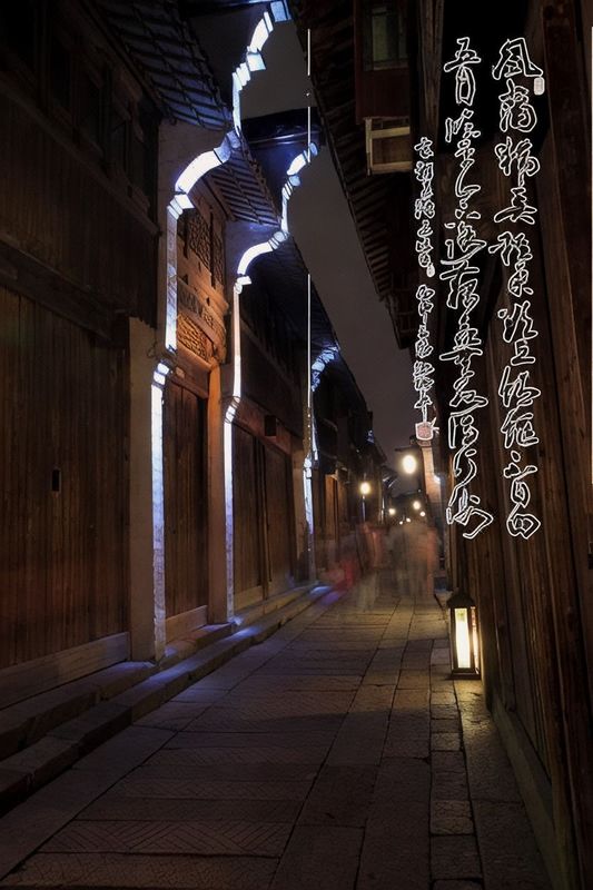 杭州临平大酒店