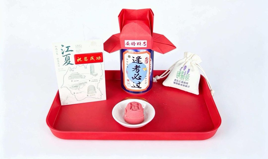 武汉江夏联投福朋喜来登酒店