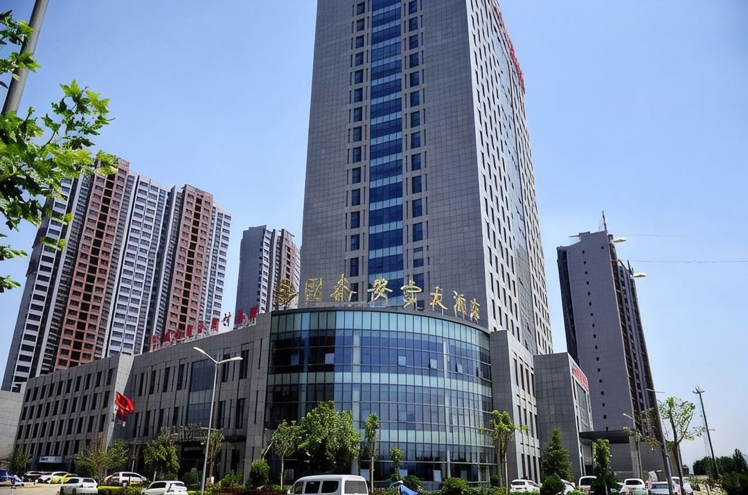 兰州国泰安宁大酒店