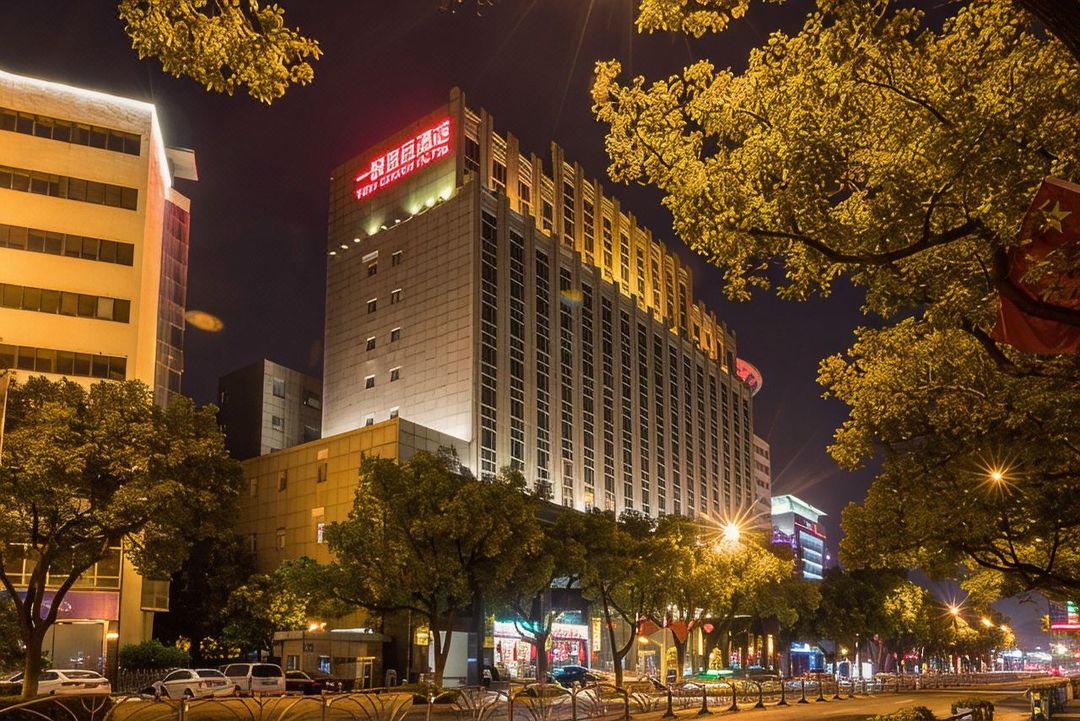 昆山一醉皇冠酒店