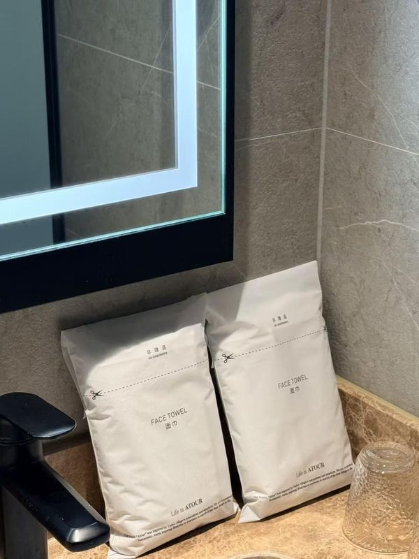 青岛金沙滩香江路地铁站亚朵酒店