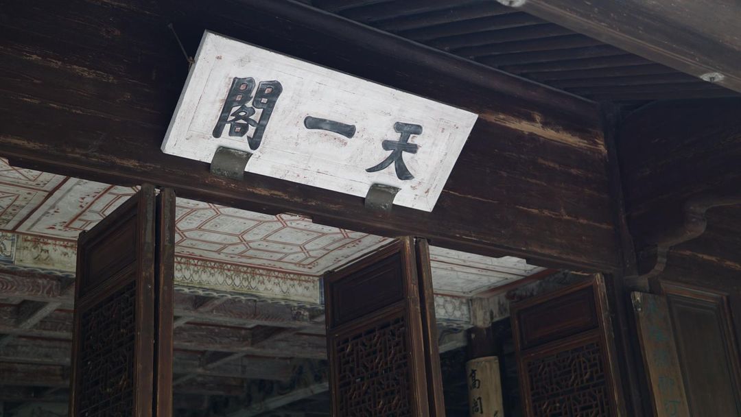 宁波万豪酒店