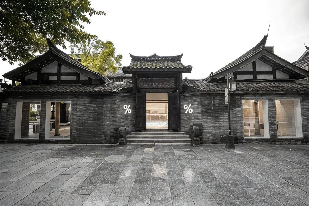 成都天府广场智选假日酒店(宽窄巷子店)
