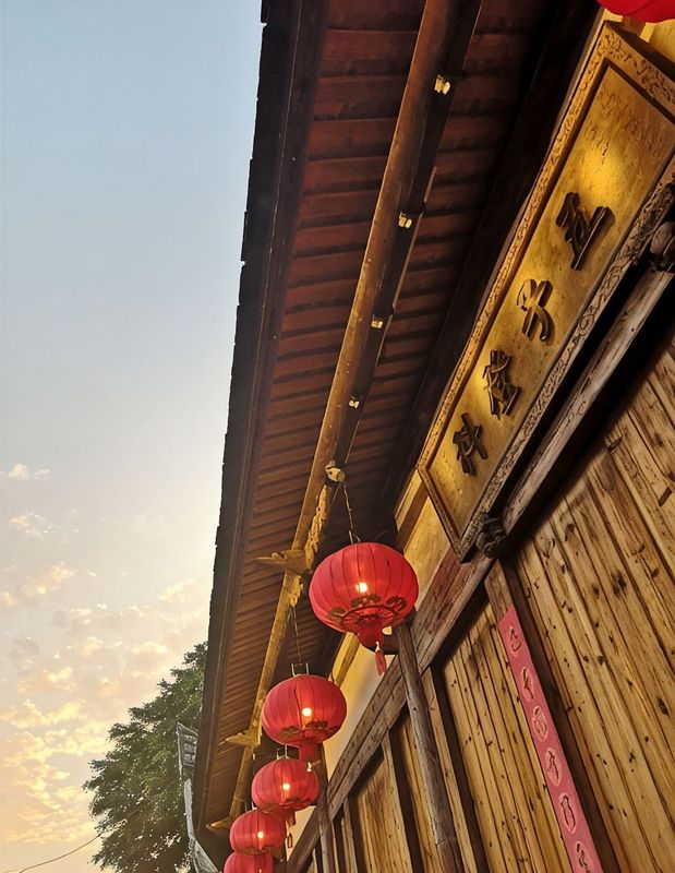 福州火车站地铁站华林路亚朵酒店