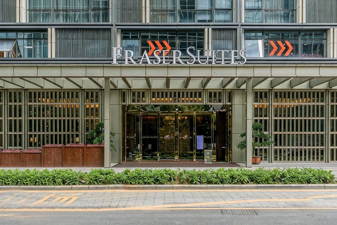 深圳辉盛阁国际公寓