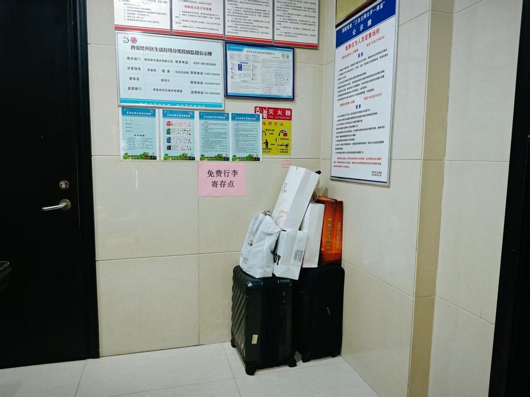南方酒店(青少年中心地铁站店)